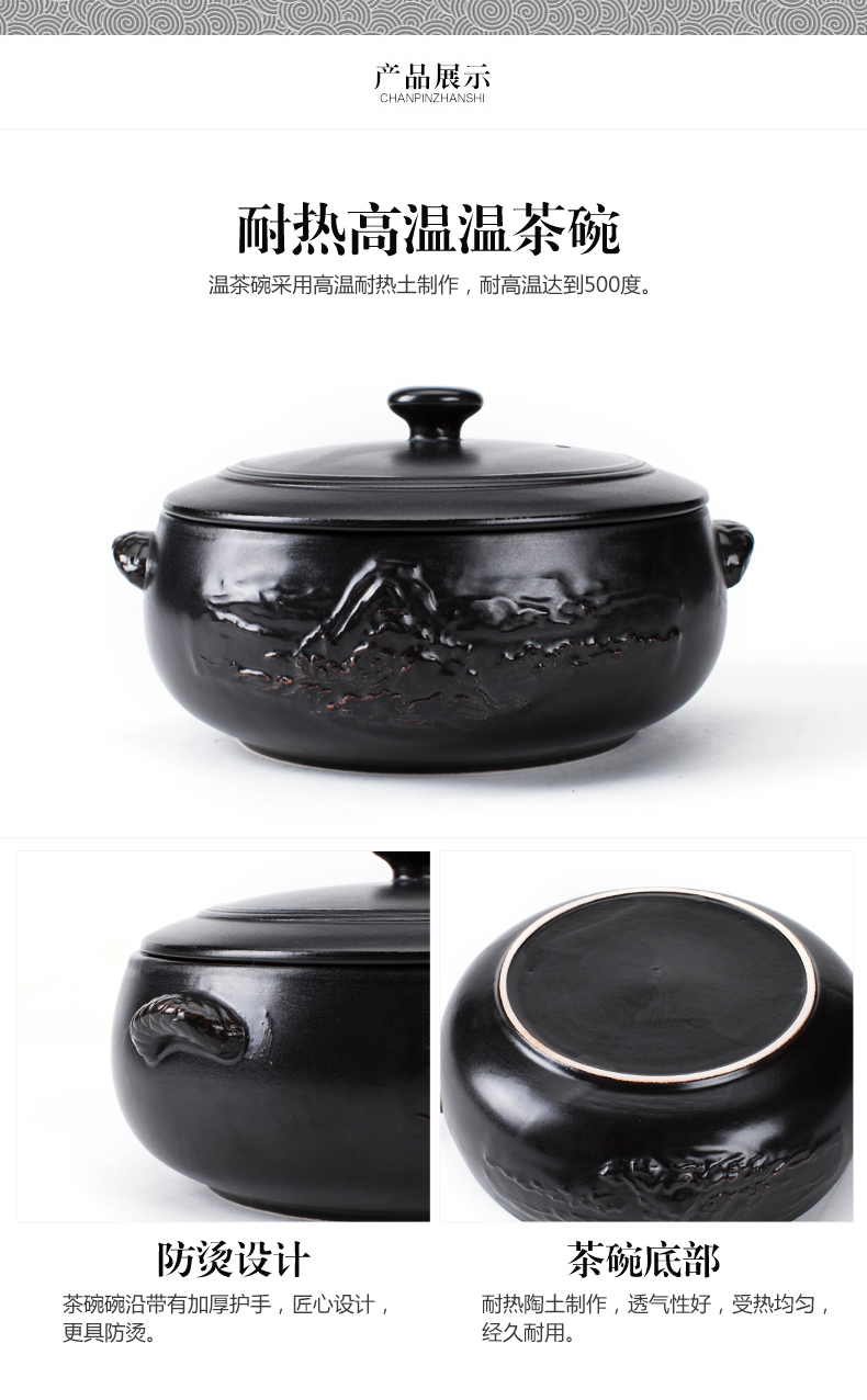 NiuRen household ceramics boiling tea ware bowl with boiling kettle black tea pu 'er automatic tea stove electric TaoLu suits for