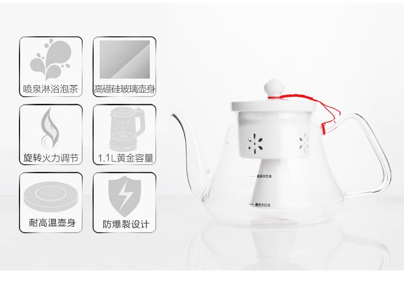 Boiling tea ware glass teapot NiuRen kung fu tea steamer pu white tea teapot electric TaoLu boiled tea stove suits for