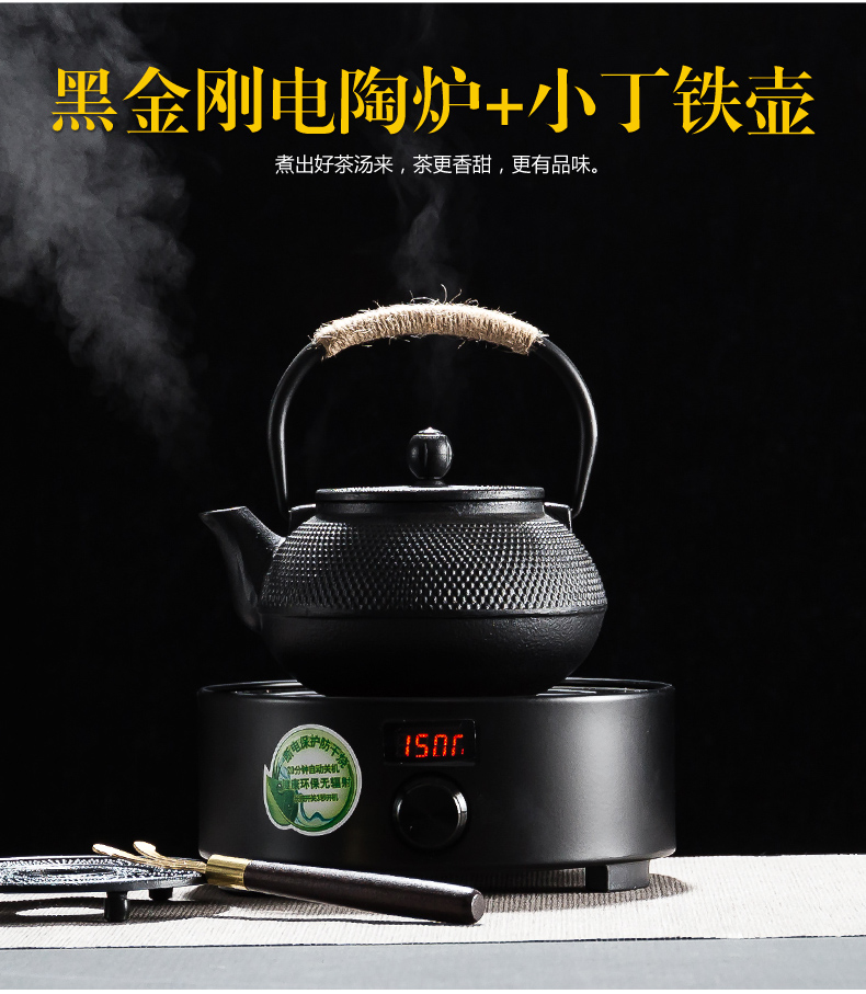 NiuRen half manual cast iron pot of electric TaoLu restoring ancient ways suit household imitated Japanese tea boiling water pot boil tea