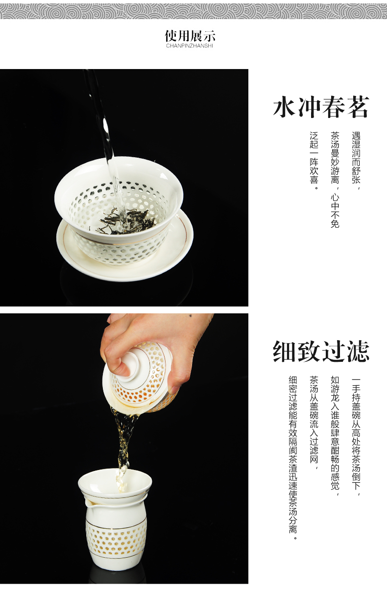 NiuRen tureen tea cups large bowl three GaiWanCha make tea exquisite hollow ceramic kung fu to the bowl