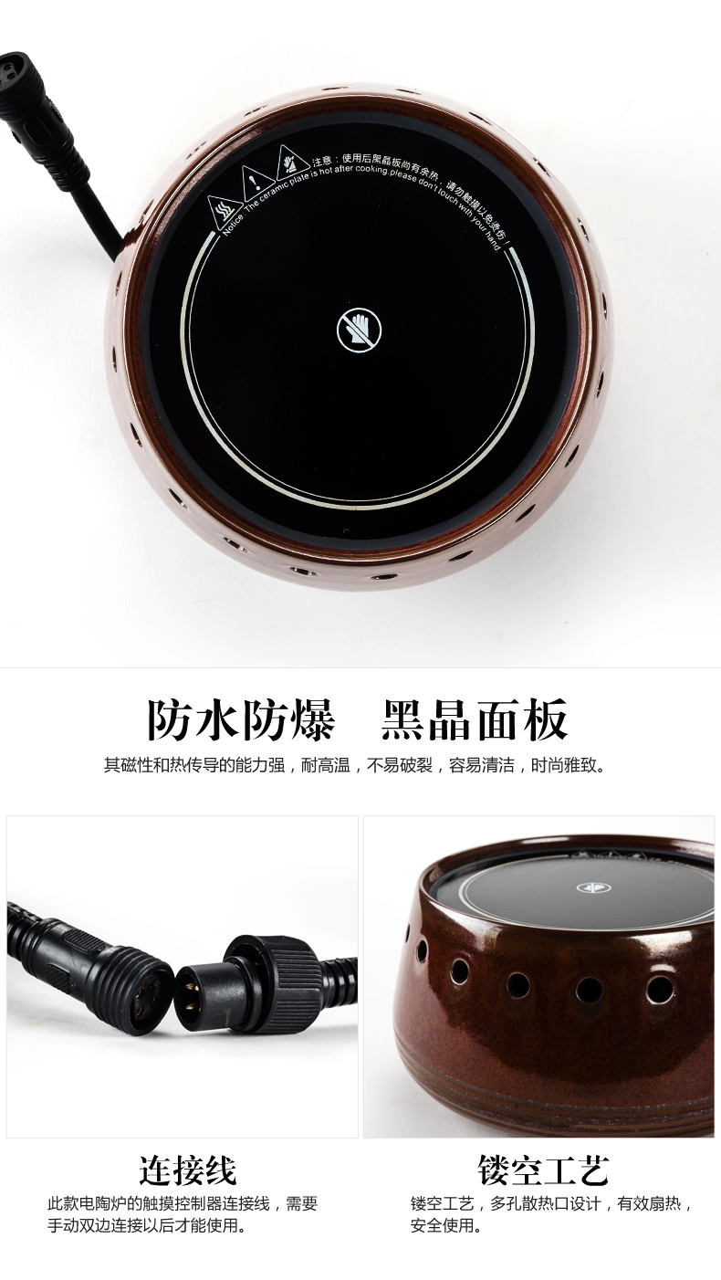NiuRen Pyrex cooking pot suit household electrical TaoLu kung fu tea tea side put kettle boil tea