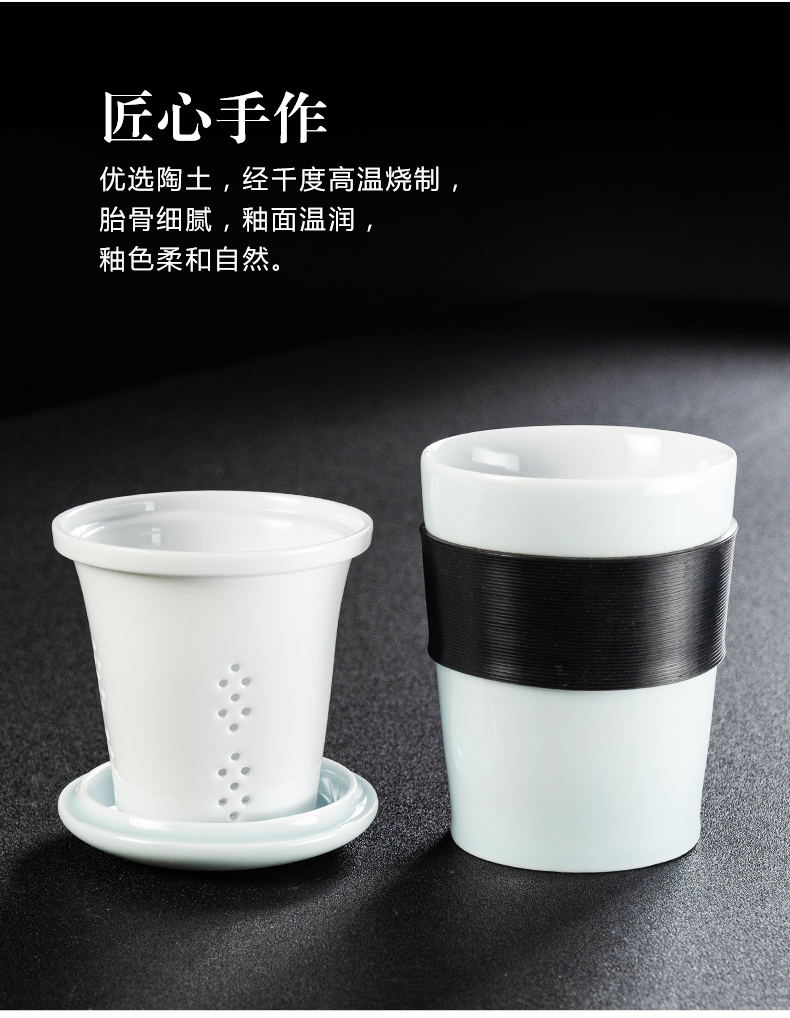 NiuRen move office mark cup with cover glass ceramic custom couples filtering cup tea cup home