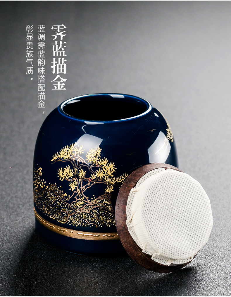 NiuRen caddy fixings of blue and white porcelain ceramic storage POTS pu 'er tea box packing box kung fu tea set household seal pot