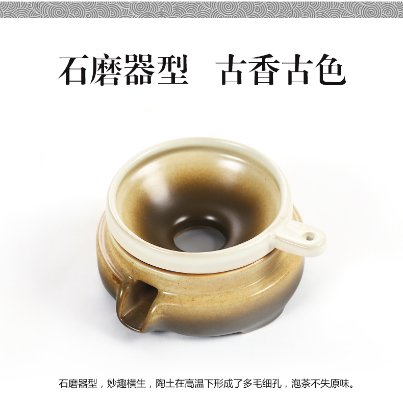 Creative NiuRen ceramic filter) kung fu tea tea tea net filter tea tea every rack