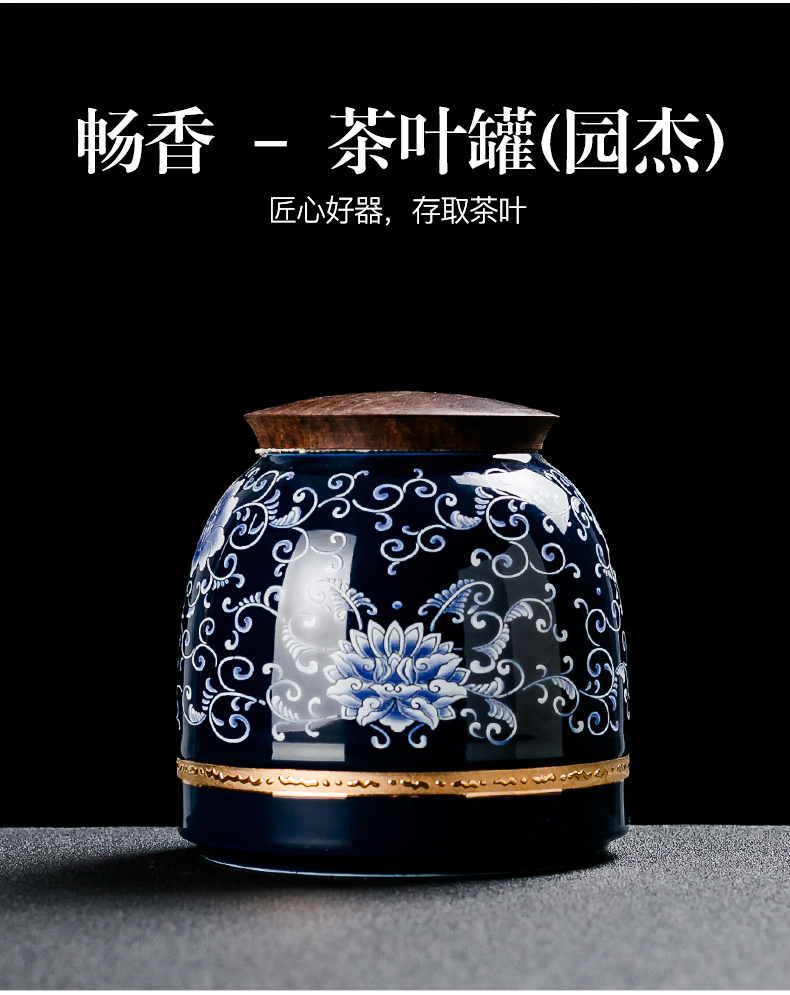 NiuRen caddy fixings of blue and white porcelain ceramic storage POTS pu 'er tea box packing box kung fu tea set household seal pot