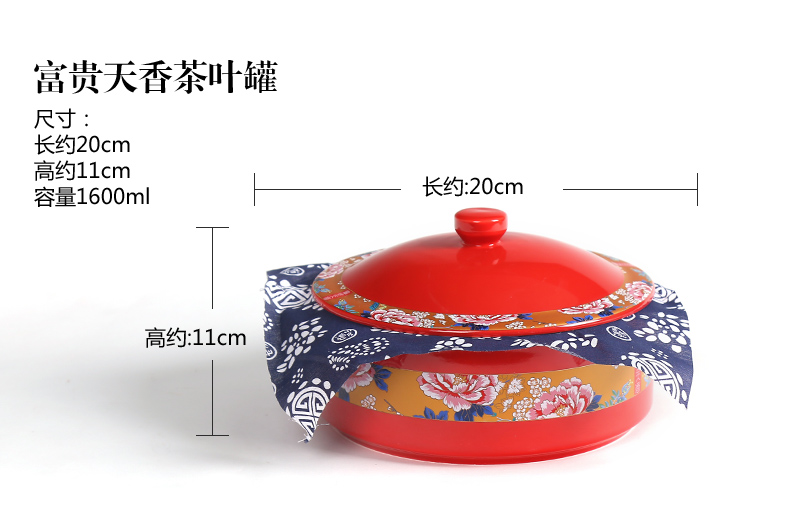 NiuRen ceramic tea wash with cover large bowl with writing brush washer puer tea cake caddy fixings kung fu tea tea taking of spare parts