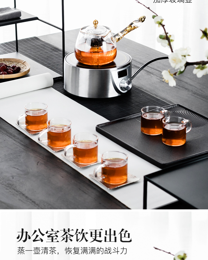 NiuRen household electrical TaoLu glass side pot cooking, dual - use teapot suit kung fu tea mercifully tea pot to boil tea