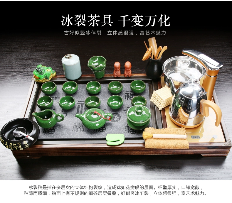 Bộ trà Niuren Zisha đơn giản đặt bộ gốm Kung Fu khay trà bằng gỗ rắn uống trà cảm ứng tự động - Trà sứ