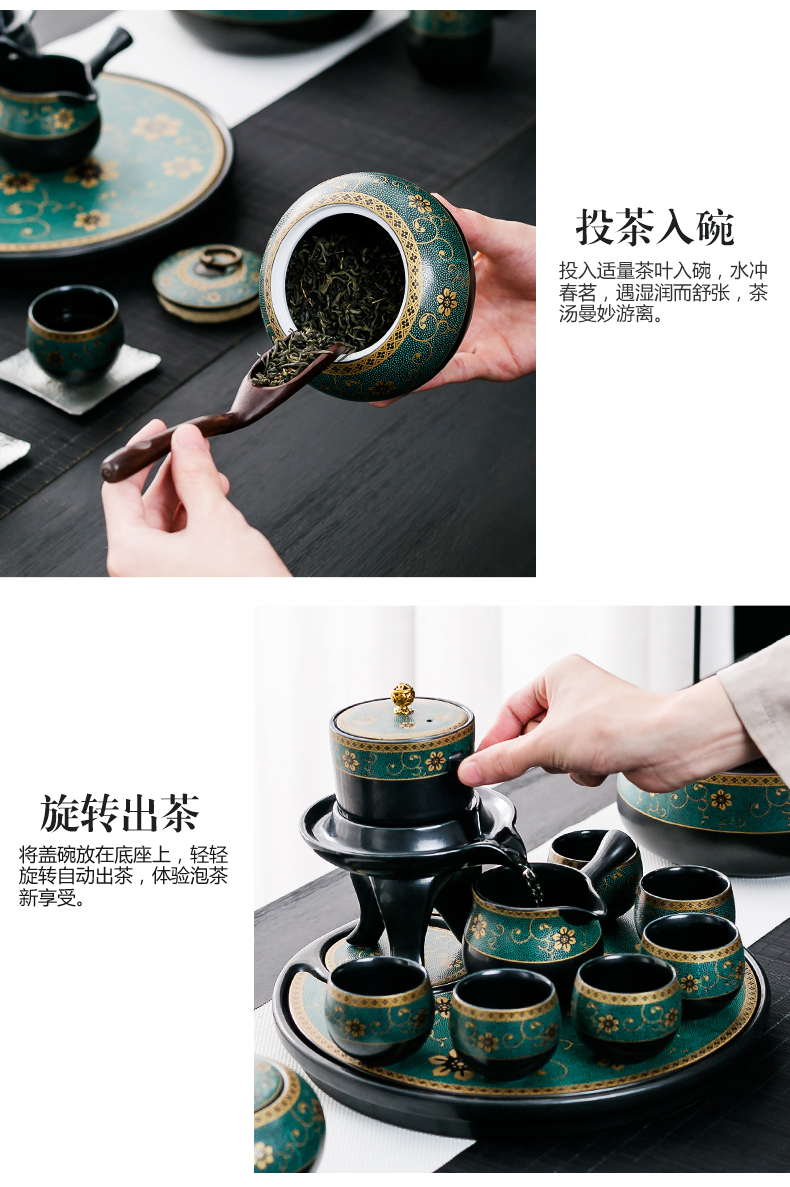 NiuRen black pottery tea set home office old piece of mud automatic hot lazy kung fu tea teapot teacup