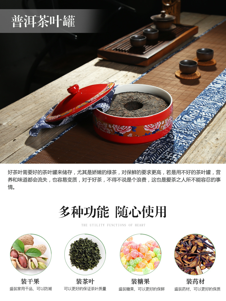 NiuRen ceramic tea wash with cover large bowl with writing brush washer puer tea cake caddy fixings kung fu tea tea taking of spare parts