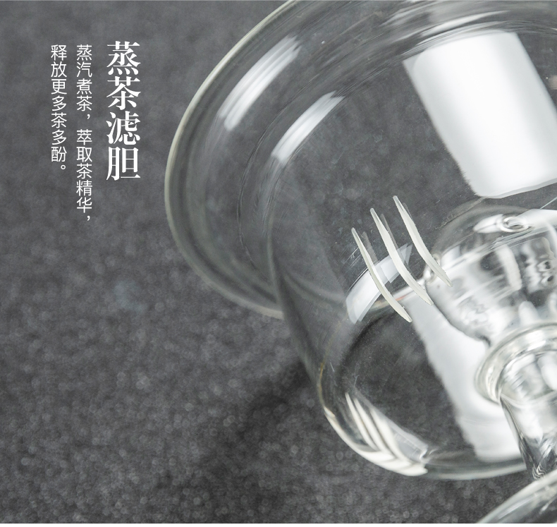NiuRen boiling tea sets electric TaoLu side put cooking pot steamed tea tea ware glass electric burn the pot cooking