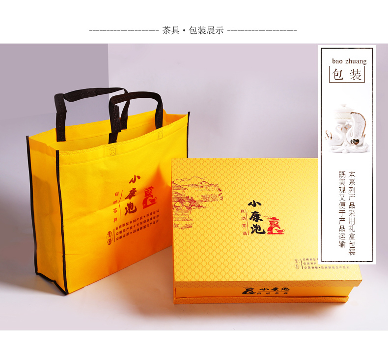 NiuRen exquisite hollow out half automatic ceramic kung fu tea set lazy household tureen tea to implement the hot