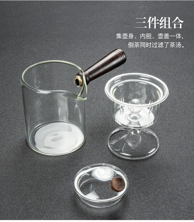 NiuRen boiling tea sets electric TaoLu side put cooking pot steamed tea tea ware glass electric burn the pot cooking