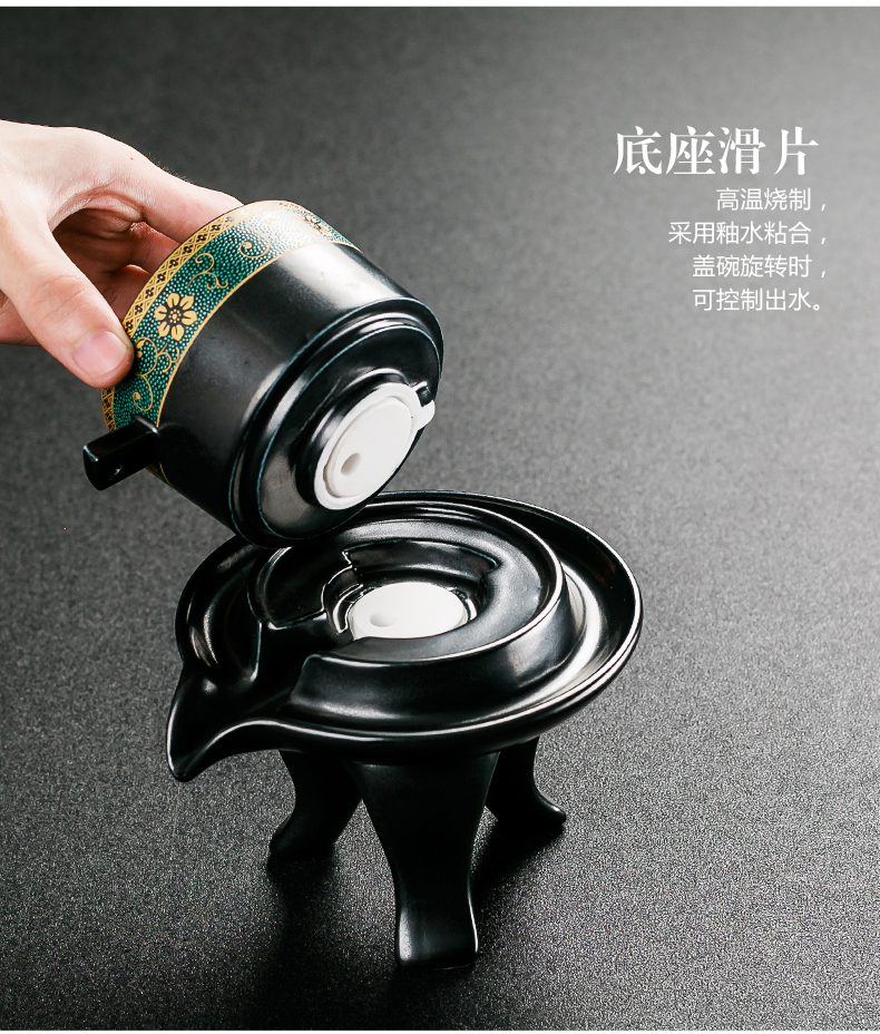 NiuRen black pottery tea set home office old piece of mud automatic hot lazy kung fu tea teapot teacup