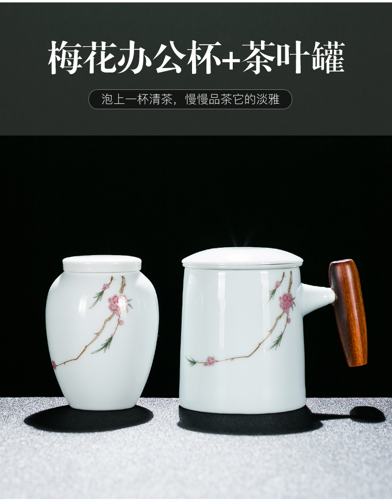 NiuRen white porcelain with cover ideas filter type tea caddy fixings office of a complete set of tea cups gift boxes