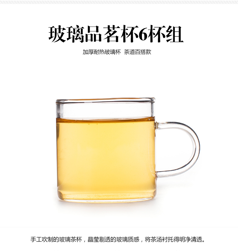 NiuRen glass boiled tea set ceramic filter tank electric TaoLu boiling tea stove steam teapot tea