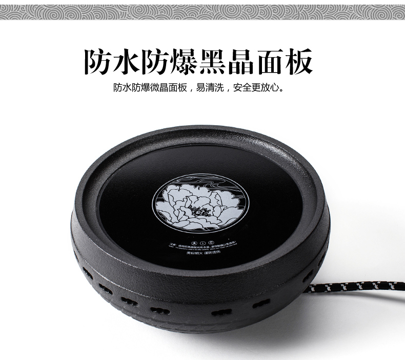 NiuRen household ceramics boiling tea ware bowl with boiling kettle black tea pu 'er automatic tea stove electric TaoLu suits for
