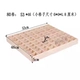 80 Grid 6*4*4.8