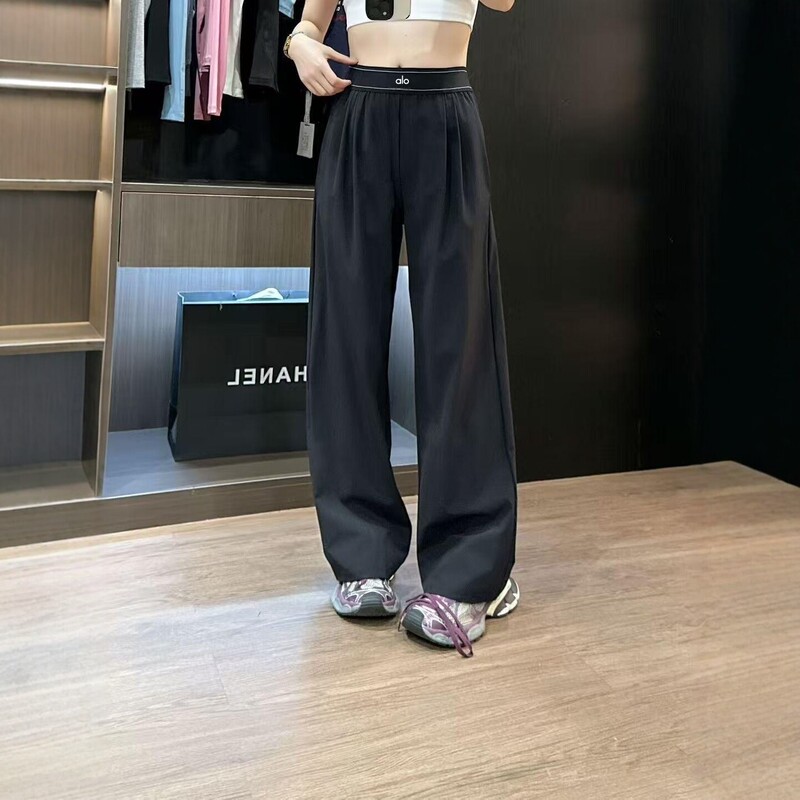 90% off Special Zone | Kim Ji-Soo Style High-Waisted Wide-Leg Long Pants for Women, Loose Fit, Slimming Straight-Leg Ice Silk Casual Pants