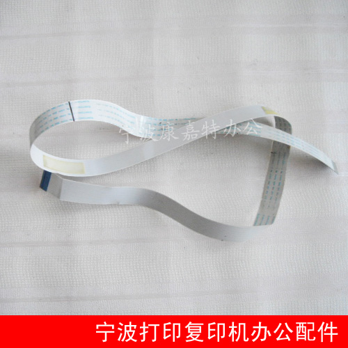 Apply the Xeroi DC1810 Panel Line S1810 2010 S2011 Key panel connecting line-Taobao