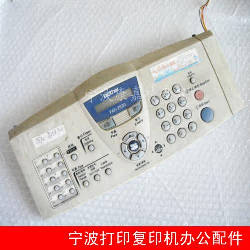 Apply original Loader Brothers FAX2820 Key panel brothers 2820 Fax All function keys