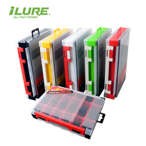 Elluya Pro-20 series Luya bait box detachable can hang sequin iron plate hook storage tool box