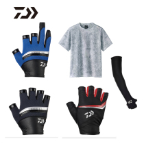 DAIWA dayiwa 21 new sunscreen breathable quick-drying short sleeve anti-ultraviolet sleeve fishing gloves exposed five fingers