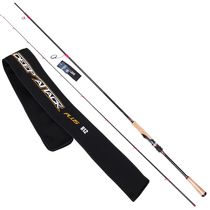 Fishing house deep attack 2 28 2 47 meters M ML tone full fuji straight handle Luya pole long throw mouth bass