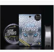 Japan EliteLure fluorocarbon Snow Leopard Carbon Line Front Wire Sub-line Carbon Line Sub-line 100m