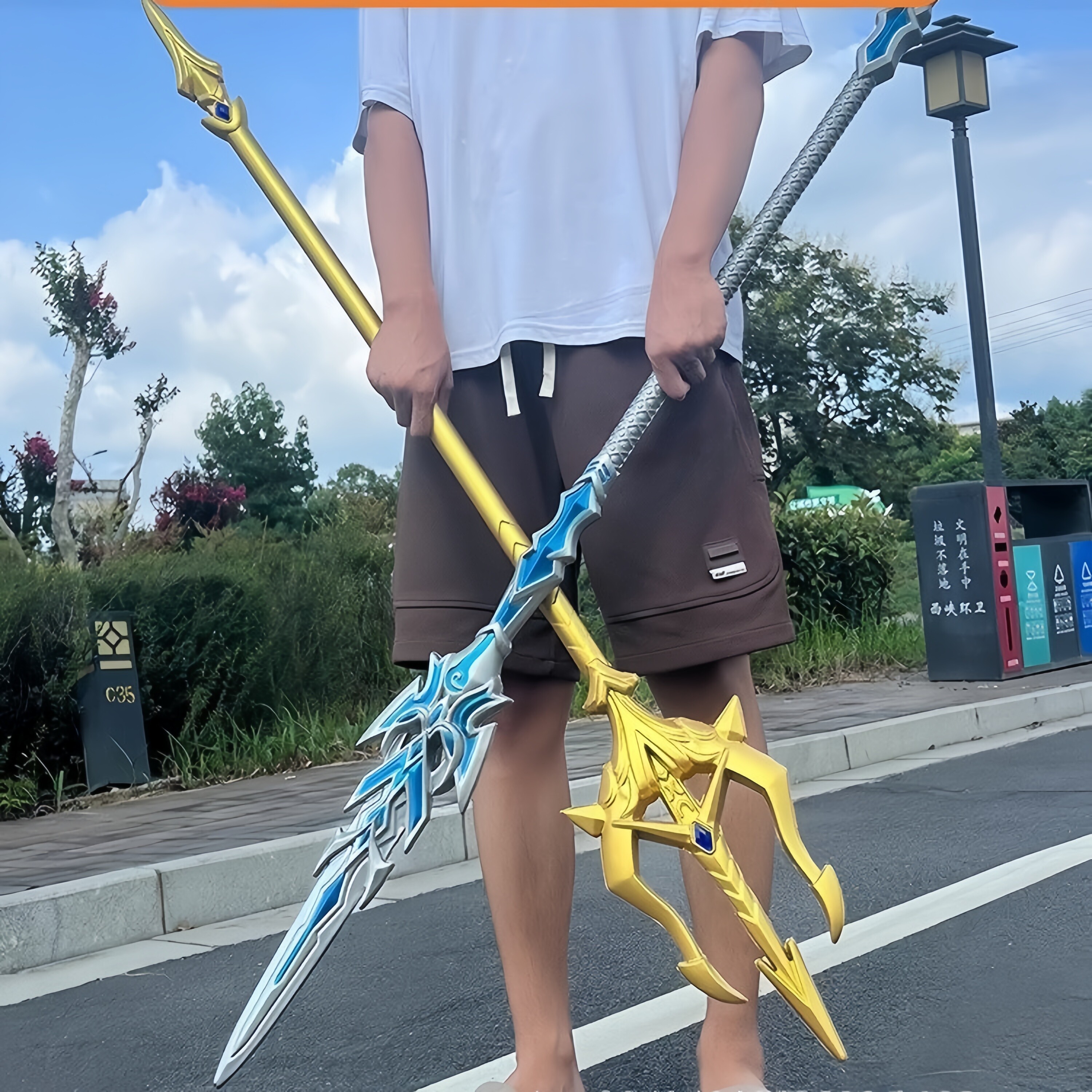 斗罗大陆唐三修罗魔剑,专属武器的仪式感_游戏_淘宝游戏网
