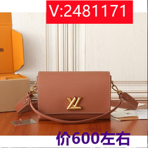 610 pattern) round bag womens backpack commuter bag new style light forest series 55334