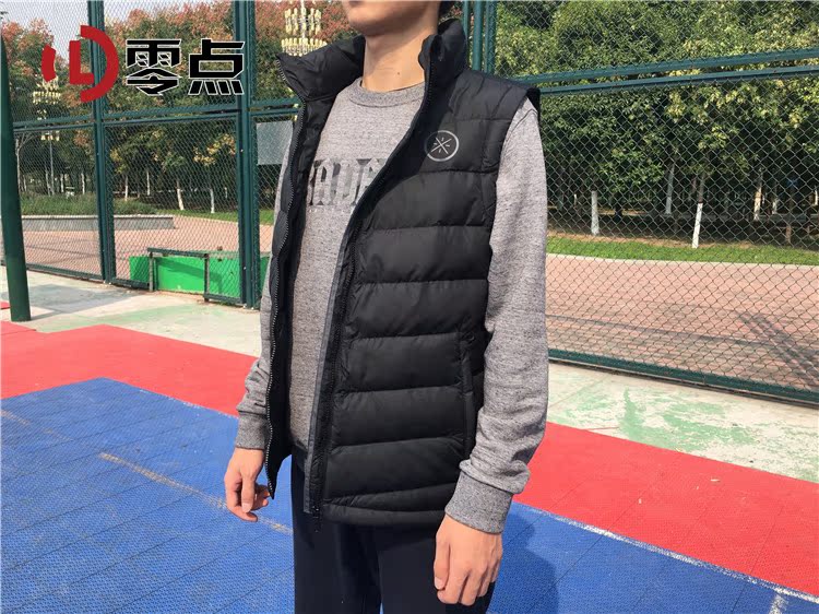 Li Ning nam 2018 mùa đông mới bóng rổ Wade 90% ngỗng xuống cổ áo ấm xuống áo thể thao AMRN033 áo phông thể thao nam
