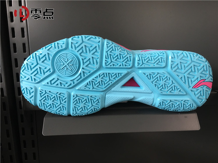 Li Ning male 2019 mới Wade cách phân hạch 5 thế hệ tốc độ âm thanh 7 giày bóng rổ dệt giảm xóc tích hợp cả ngày ABAP027 - Giày bóng rổ giày bóng rổ lining