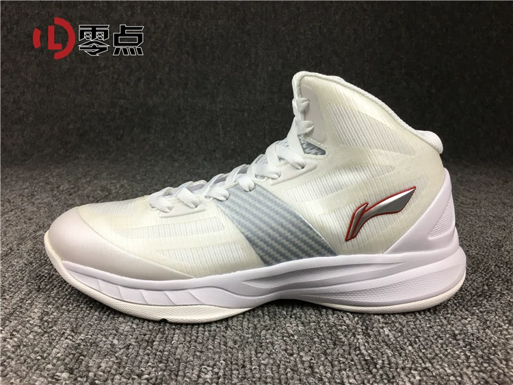 Giày bóng rổ Li Ning Siêu nhẹ 10 thế hệ và mười thế hệ Được tài trợ Giày bóng rổ siêu nhẹ CBA cao cấp chân chống trượt ABPL069