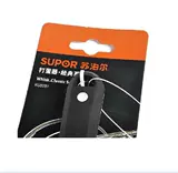 苏泊尔 Классическая серия Eggbeater KG02B1 Home Marual Mixer