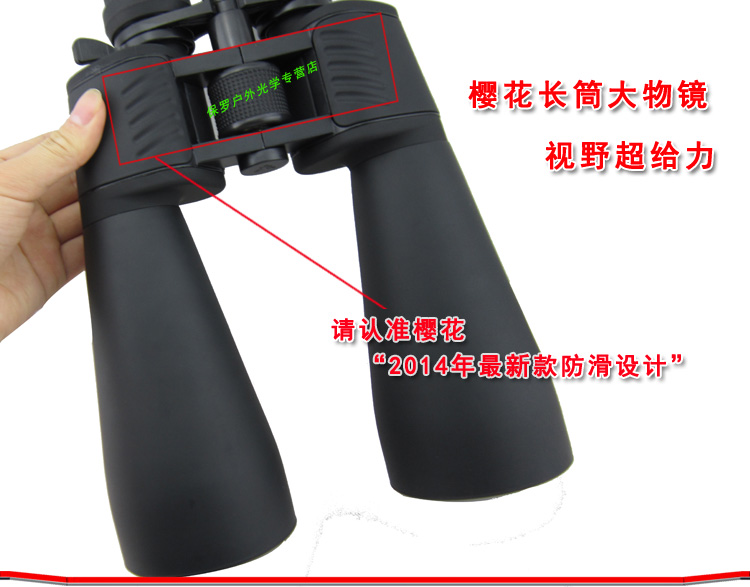 Mô hình vụ nổ Kính viễn vọng anh đào Nhật Bản 20-180X100 phim xanh lục 100 lần - Kính viễn vọng / Kính / Kính ngoài trời ống nhòm quân sự
