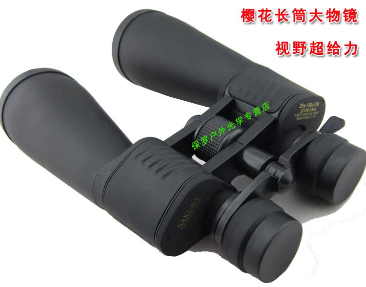 Mô hình vụ nổ Kính viễn vọng anh đào Nhật Bản 20-180X100 phim xanh lục 100 lần - Kính viễn vọng / Kính / Kính ngoài trời ống nhòm quân sự