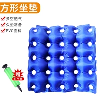 Анти -бедорская подушка