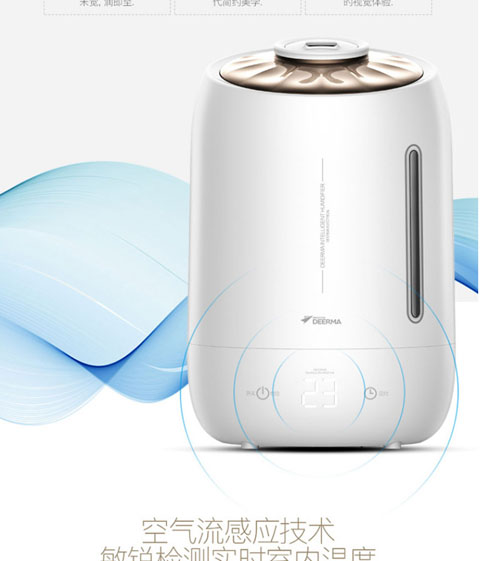 máy tạo độ ẩm con gà Delma máy làm ẩm không khí hộ gia đình câm phòng ngủ phụ nữ mang thai bé dung tích lớn nhiệt độ mùi hương xịt - Máy giữ ẩm máy tạo độ ẩm không khí hàn quốc