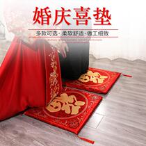 Fu mat wedding sitting Fu mat wedding supplies thickened wedding Big Red stepping on the heavenly mat tea mat