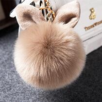 Hair ball pendant cute rabbit ear fashion fur bag fluffy plush keychain pendant hair wool ball mobile phone pendant