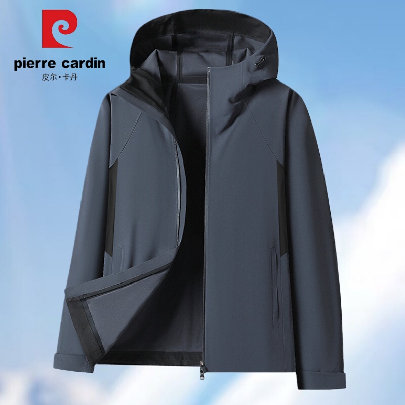 Pierre Cardin 2026 New Hooded Windproof Casual Jacket Men's Loose Outdoor Soft Shell Jacket