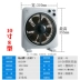 Quạt kim cương quay quạt 10 inch ký túc xá sinh viên Quạt may 12 inch hộ gia đình đầu giường bàn im lặng quạt thời gian - Quạt điện quat tran den Quạt điện