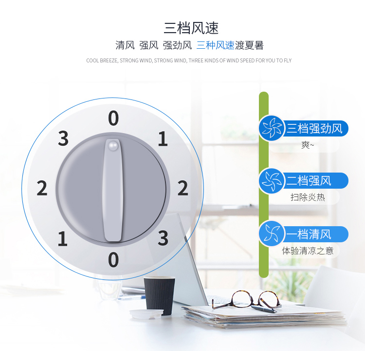 Quạt kim cương quay quạt 10 inch ký túc xá sinh viên Quạt may 12 inch hộ gia đình đầu giường bàn im lặng quạt thời gian - Quạt điện quạt điều hòa sunhouse shd7727
