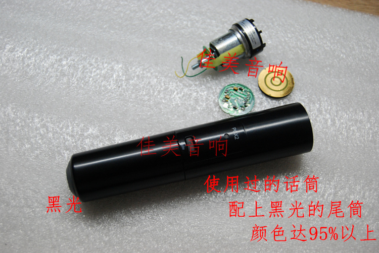 giá đỡ micro Không dây PGX2 cầm tay micrô SLX2 BETA58APG58sm58 Phụ kiện micrô không dây đuôi ống nắp đậy nắp pin mua micro