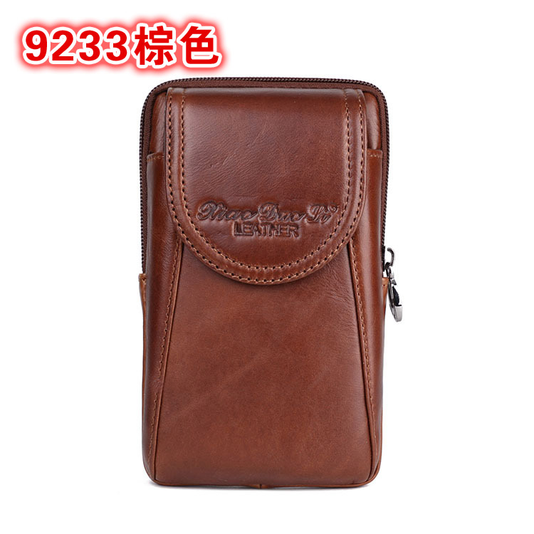 Túi da điện thoại di động nam đeo túi đeo ví mini ví di động đa chức năng da bò dọc 5/6 inch điện thoại di động túi đựng điện thoại nam