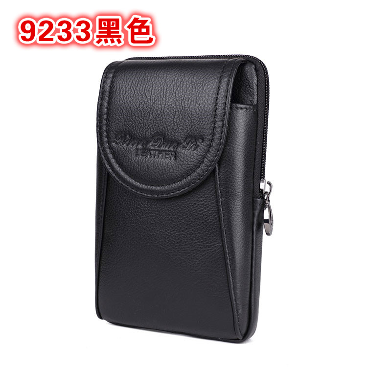 Túi da điện thoại di động nam đeo túi đeo ví mini ví di động đa chức năng da bò dọc 5/6 inch điện thoại di động túi đựng điện thoại nam