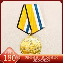 The Russian Russian Army participated in the maritime review medal and awarded the official official
