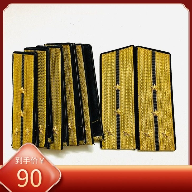 Fidelity Original Products Soviet Su Jun m69 Regulations Sea Big Blue Dress Shoulder Zhang