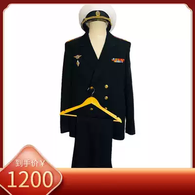 Russian Russian Army 08 regulations